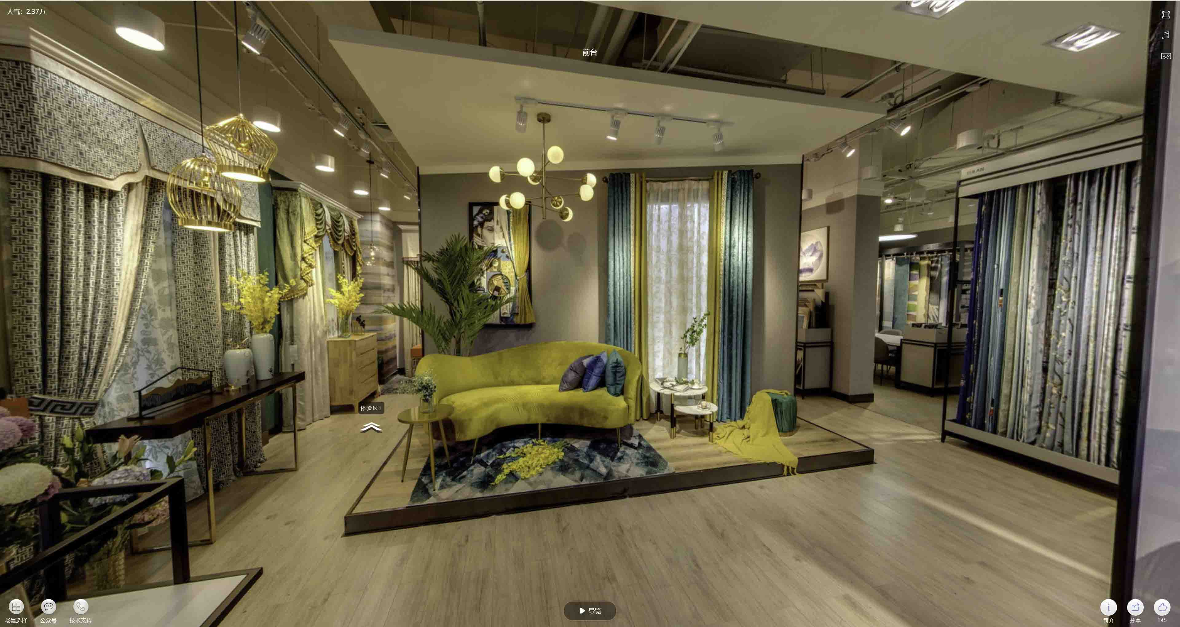 邓州VR航拍摄影：城市旅游推广中的创新力量与无限可能
